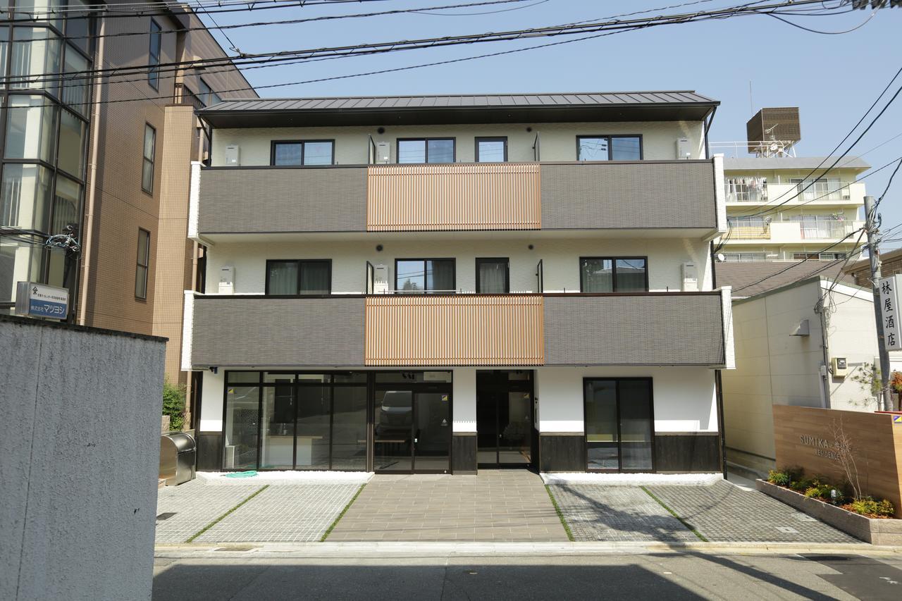 苏米卡公寓 京都 外观 照片